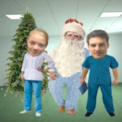 обложка аудиокниги Издержки Професий