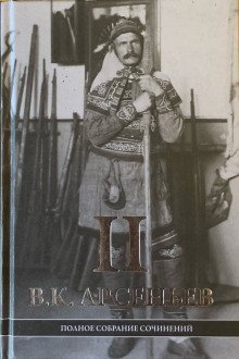 обложка аудиокниги Три гроба