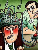 обложка аудиокниги Машина ошибается