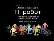 обложка аудиокниги Коллекция радиоспектаклей