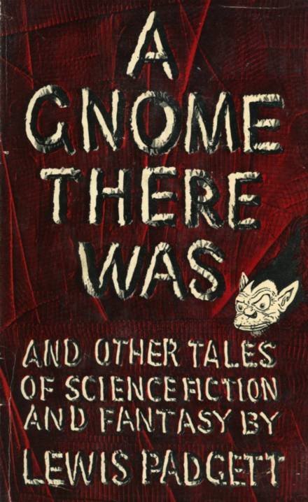 обложка аудиокниги Жил-был гном