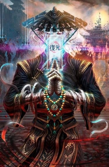 обложка аудиокниги Ученик Карты 2