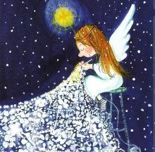 обложка аудиокниги Сказка о кружевной видимости