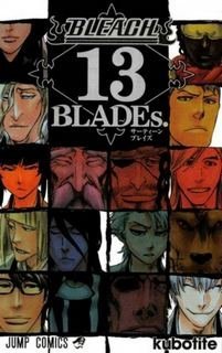 обложка аудиокниги Как началось воскрешение завтрашнего дня