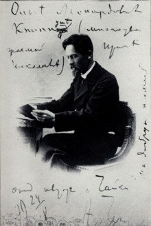 обложка аудиокниги Приснись мне, Дуся