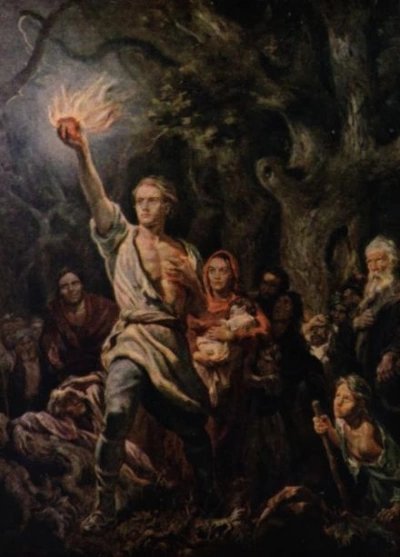 обложка аудиокниги Легенда о Данко