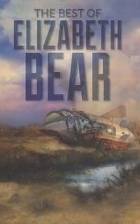 обложка аудиокниги Две мечты