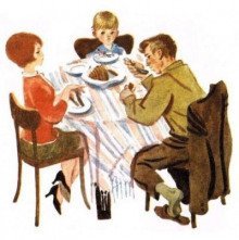 обложка аудиокниги Гусиное горло