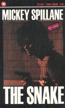 обложка аудиокниги Змея