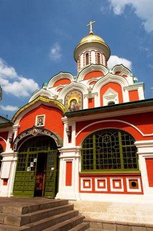 обложка аудиокниги Москва обретенная