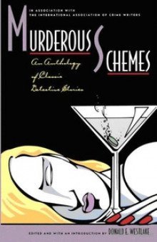 обложка аудиокниги Убийство в закрытой комнате