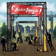 обложка аудиокниги Рамки