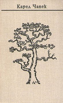 обложка аудиокниги Жизнь и творчество композитора Фолтына