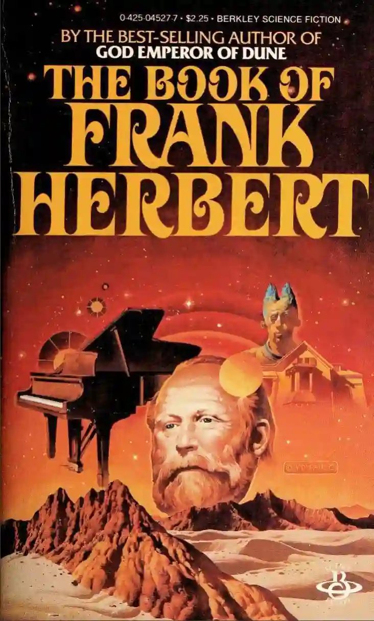 обложка аудиокниги Последний программист