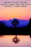 обложка аудиокниги Лекции 1