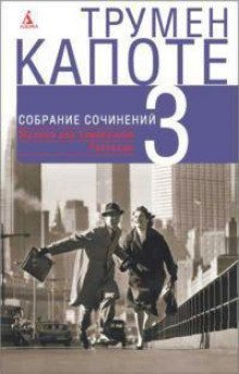 обложка аудиокниги Дерево ночи