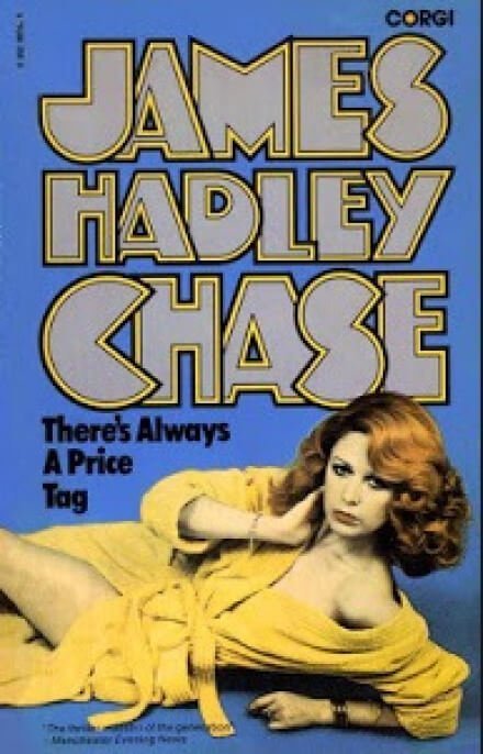 обложка аудиокниги Все имеет свою цену