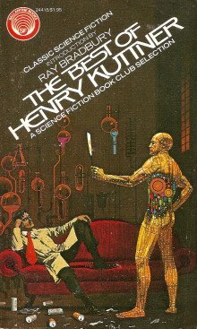 обложка аудиокниги Работа по способностям