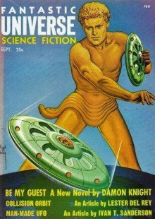 обложка аудиокниги Будь моим гостем