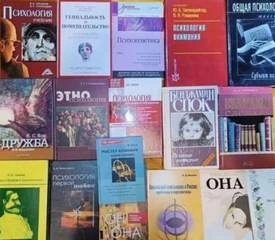 обложка аудиокниги СПбГУ