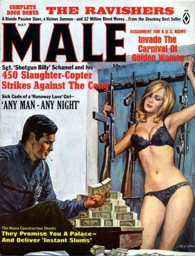 обложка аудиокниги Ухо к земле. Это Ваш венок, леди! Как крошится печенье