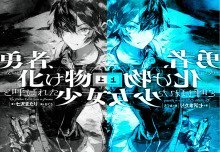 обложка аудиокниги В инструментах, выполнивших свои роли, нет ценности существования Том 7