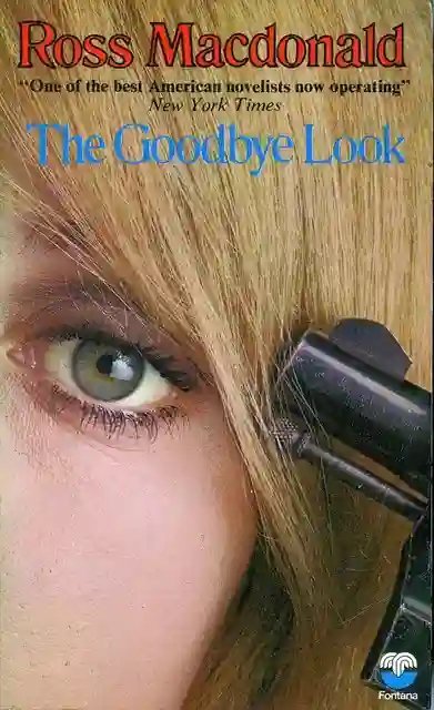 обложка аудиокниги Предсмертный взгляд