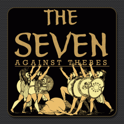 обложка аудиокниги Семеро против Фив