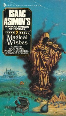 обложка аудиокниги Сон - дело святое