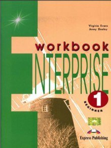 обложка аудиокниги ENTERPRISE COURSEBOOK 1-4