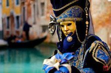 обложка аудиокниги Преступный маскарад