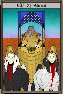 обложка аудиокниги Колесница