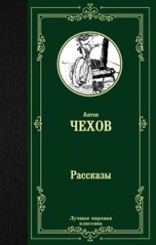 обложка аудиокниги 75 000