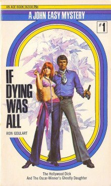 обложка аудиокниги Замужем за роботом