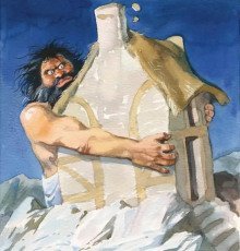 обложка аудиокниги Умная Унаг