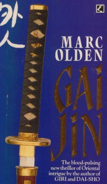 обложка аудиокниги Гайджин