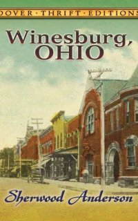 обложка аудиокниги Уайнсбург, Огайо