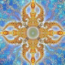 обложка аудиокниги Буддизм. Ваджрные песни