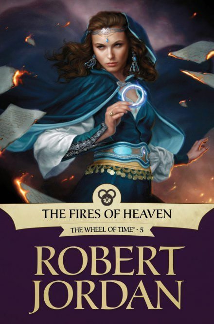 обложка аудиокниги Огни небес