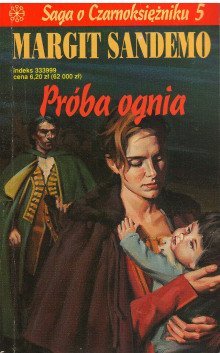 обложка аудиокниги Смертный грех