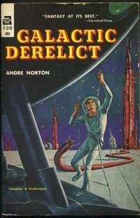 обложка аудиокниги Войны во времени 2. Покоренный корабль