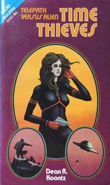 обложка аудиокниги Провал в памяти