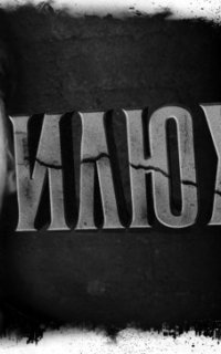 обложка аудиокниги Илюха