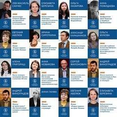 обложка аудиокниги Лекции по искусству и культуре (Лекторий ВШЭ)