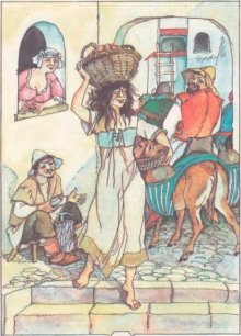 обложка аудиокниги Красное солнышко