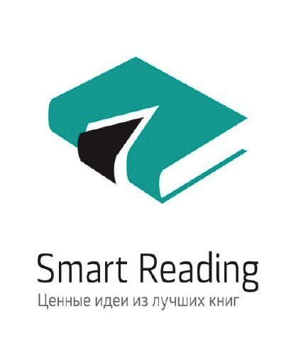 обложка аудиокниги Книги в кратком изложении Smart Reading 2