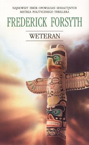 обложка аудиокниги Ветеран (сборник повестей)