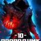 обложка аудиокниги Проводник Хаоса. Книга 10