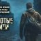обложка аудиокниги Золотые нити
