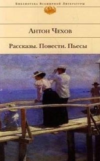 обложка аудиокниги Тиф